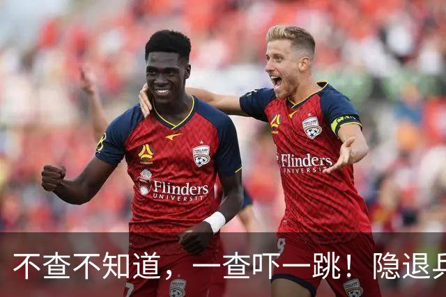 不查不知道，一查吓一跳！隐退乒坛的刘国梁，私底下到底有多壕