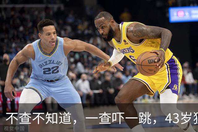 不查不知道，一查吓一跳，43岁独居北京的小尼，私下究竟能有多壕