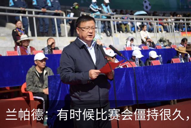 兰帕德：有时候比赛会僵持很久，胜负就由一瞬间的个人能力决定