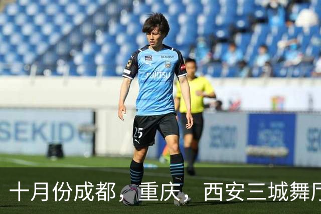 十月份成都，重庆，西安三城舞厅全关停！舞女根本没人愿意躺平
