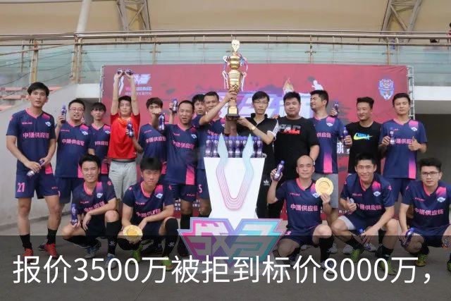报价3500万被拒到标价8000万，曼联仍盯这位24岁中卫