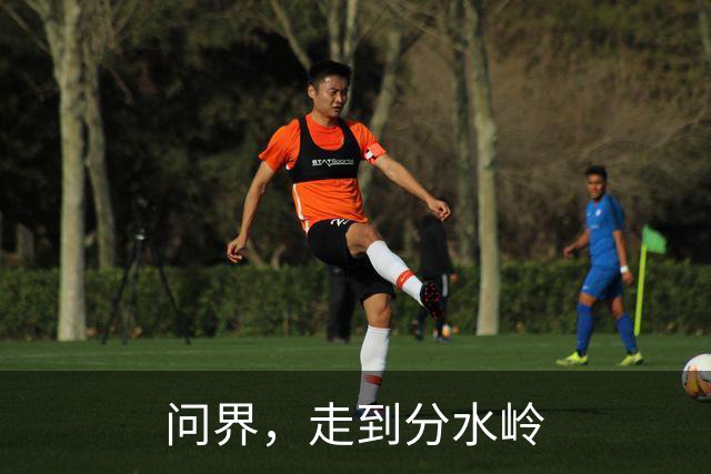 问界，走到分水岭