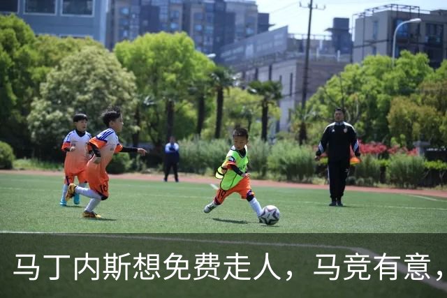 马丁内斯想免费走人，马竞有意，曼联会放吗