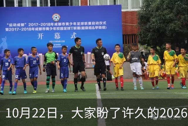 10月22日，大家盼了许久的2026年退休人员基本养老金 还会涨吗？