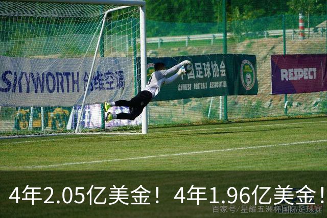 4年2.05亿美金！4年1.96亿美金！NBA最贵双塔伤停，班巴机会来了